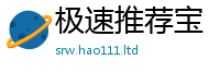 2025新澳门2025免费原料如2025年新奥正版免费_五点来料